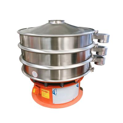 China Automatic Vibratory Screening Machine Stainless Steel For Coffee Beans for sale