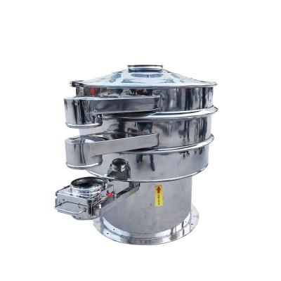 China Carbon Steel Vibration Screen Sieve Sifter Separator For Detergent Powder for sale