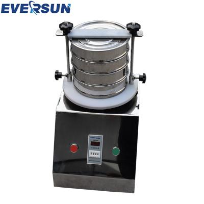China High Frequency Ultrasonic Screen Test Sieve Shaker For Fine Material Screening for sale