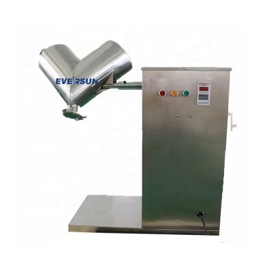 China Máquina de mezcla rápida Mezcladora de forma V 5-2500L Volumen efectivo para mezclas de laboratorio en venta