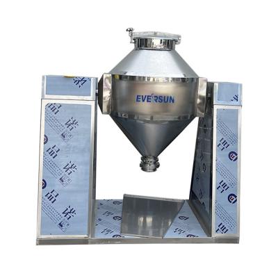 China Powder Granule Mixing Double Cone Mixer With Cylinder Speed 8-20 RPM en venta