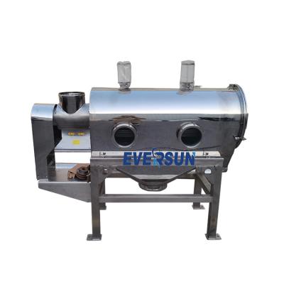 China Multifunction Stainless Steel Airflow Screen Centrifugal Sifter For Fine Powder for sale