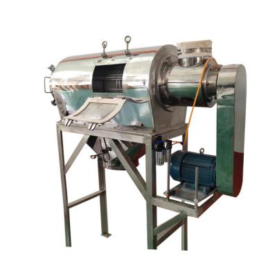 China 5-530 malla de flujo de aire filtro centrífugo máquina de cribado de ciclones para azúcar en polvo en venta