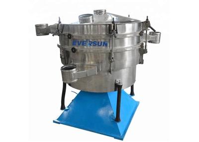 China Máquina rotatoria del tamiz del acero inoxidable para el polvo de cacao en venta