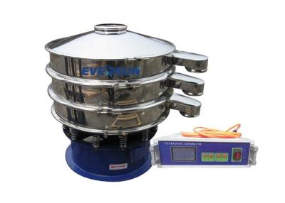 China 75um Coriander Powder Ultrasonic Sieve Vibrator Screen for sale