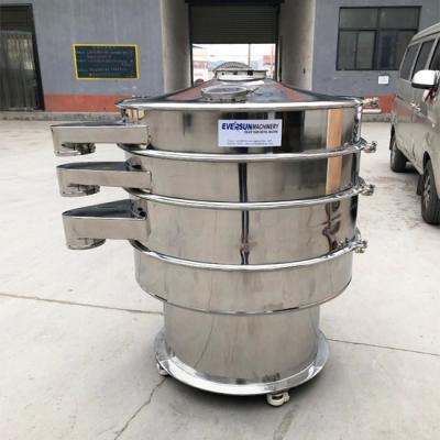China Vibrating Screeners Machine For Screening Gourmet Powder Stainless Steel for sale