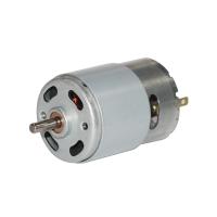 Quality Brush DC Motor for sale