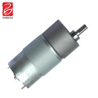 Quality 12V 24V 37mm Micro Brushed DC Motor High Torque Low Speed For Industrial Robot for sale