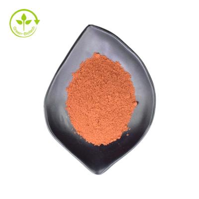 China Pure PQQ Powder Dietary Supplement CAS 72909-34-3 Pyrroloquinoline Quinone 99% PQQ Powder en venta