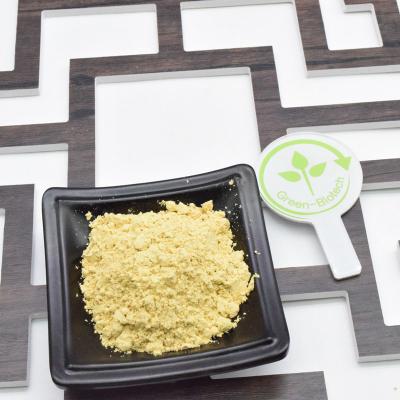 Chine 100% Natural Pine Pollen ,Pine Pollen Extract,Pine Pollen Powder Pine Pollen 98% Cell Wall Broken à vendre