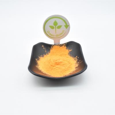 중국 95% 심황 쿠르쿠민 자연 식품 색소 USP 산화 방지재 판매용
