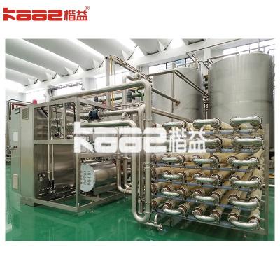 China Automatic Industrial Line Juice Various Fruit Juice Extractor Machine Consistent for sale