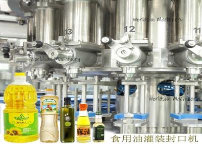 中国 PLCはGMC 6000を- 7000BPH自動精油の充填機のステンレス鋼制御する 販売のため
