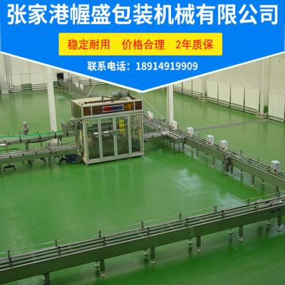 China 15000 - 18000 Bottles/Hour 2L full Automatic essential Oil Filling Machine capping machine for sale