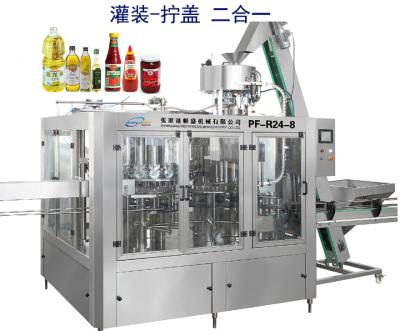 Chine Équipement remplissant automatique d'huile de table de machine de remplissage de l'huile 2000BPH à vendre