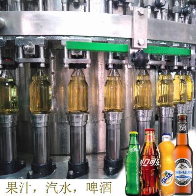 China Monobloc CGF24/24/8 12000BPH Glass Bottle Filling and capping 2 in 1 or 3 in 1 Machine for sale