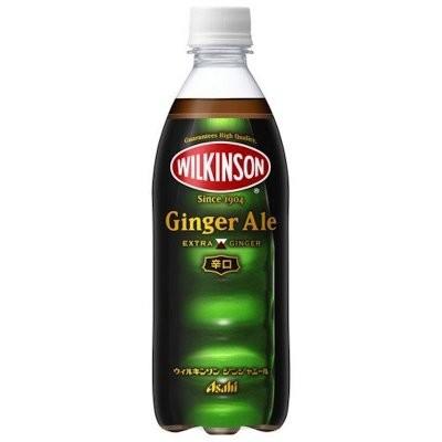 Chine Acier inoxydable 304 316 de Ginger Ale Carbonated Drink Filling Machine de la bouteille 4000BPH automatique à vendre