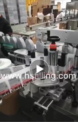 Chine Machine à étiquettes dégrossie par double détersif de bouteille de machine à étiquettes automatiquement à vendre