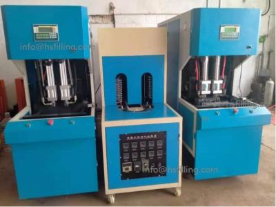 China máquina que sopla de la botella semi automática de la máquina del moldeo por insuflación de aire comprimido de la botella de 2 cavidades en venta