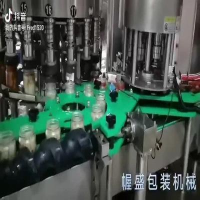China Bean Curd Glass Bottle Filling Machine fermentado 8000BPH en venta