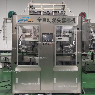 China Automtaic shrink sleeve label applicator best quality in China for sale