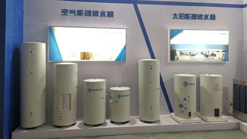 Proveedor verificado de China - Shandong Longpu Solar Energy Co., Ltd.