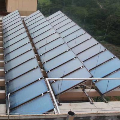 China Recolector solar de placa plana resistente a la intemperie Recolector de placa plana evacuado en venta