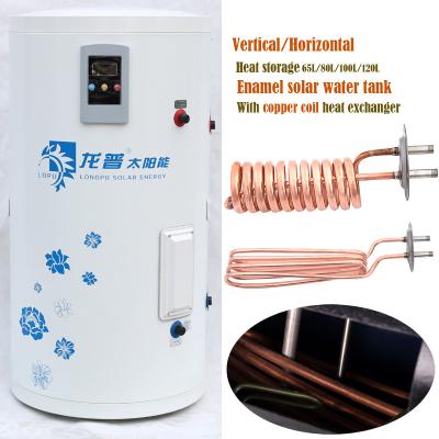 China Vertical 100Ltr 120Ltr copper coil Heat Exchange enamel solar hot water Tank for residential for sale