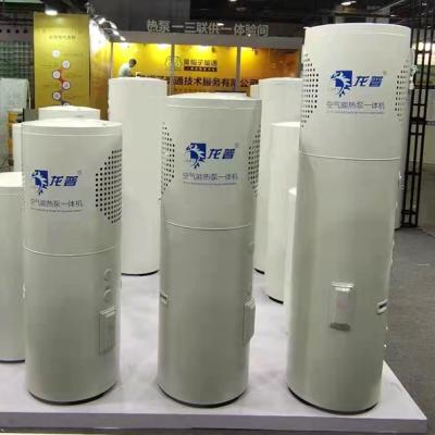China 120L 100L Air Source Heat Pump Tank Dia 500mm Air Source Warm Water Cylinder Te koop