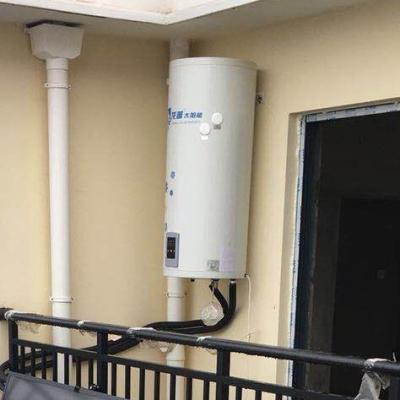 Chine Geyser solaire de 100 litres monté sur le mur 2 kW Geyser d'eau de balcon 100 Ltr à vendre
