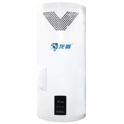 China 200l Compact Air Source Heat Pump Water Heater For Heating And Hot Water Supply for sale