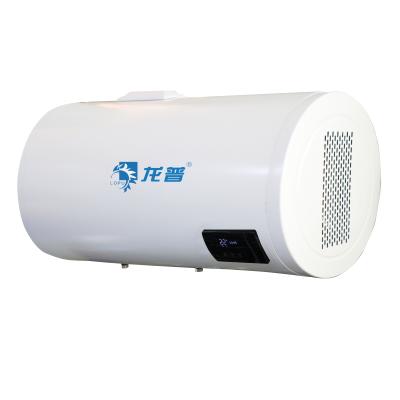 China 200 L OEM Heat Pump Air Source Hot Water Heater  For Cooling And Heating for sale