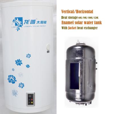 China 60L 80L 100l 120l jacket heat exchange Enamel Water Tank  solar Water Heater vertical installation for sale