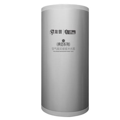 China Longpu klassische High-End-Puffer-Wasserbehälter für extrem kalten Bereich zu verkaufen