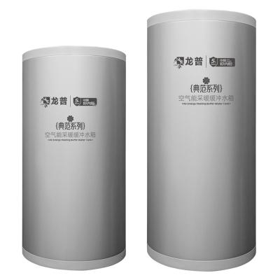 China 200L big capacity best quality cold resistant buffer water tank for heating à venda