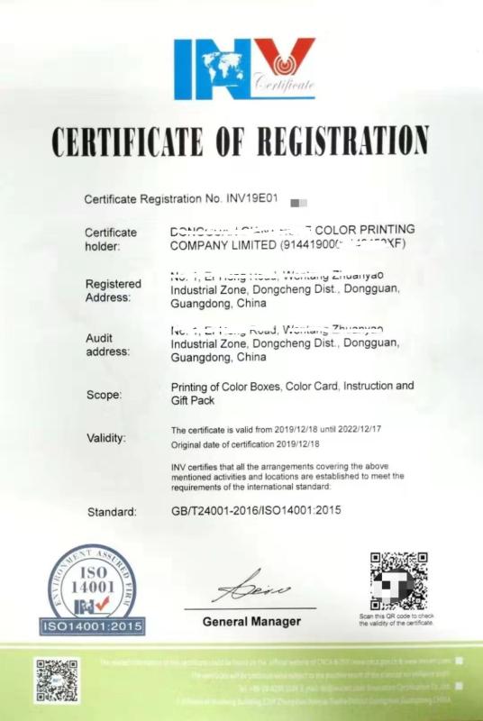 ISO14001:2015 - Gold Win Science And Technology Co.,Ltd