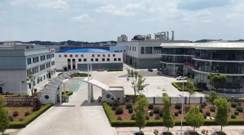 Verified China supplier - Zhuangzi Dao Food Technology Co., Ltd.