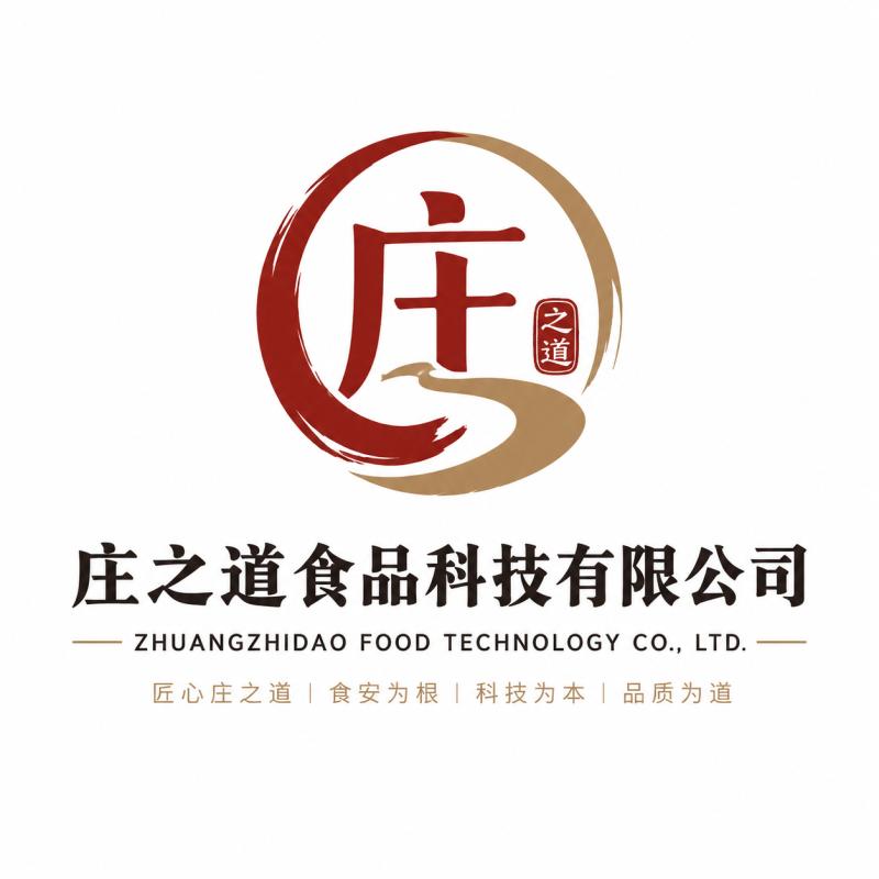 Verified China supplier - Zhuangzi Dao Food Technology Co., Ltd.
