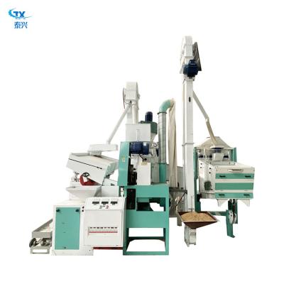 China Rice processing machine mill mini price rice milling equipment for sale