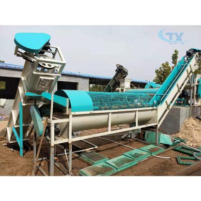 China Plantain Flour Mill Processing Equipment Cassava Grinding Machine for sale