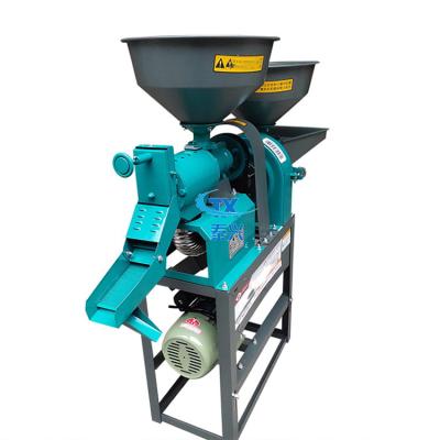 China Mini rice mill milling and polishing machines complete set combined price for sale