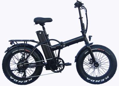 China 36V 250W/350W Folding Electric Bicycle , 25KM/H 20 Inch Commuter Bike for sale