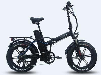 China 57lbs Lightweight Electric Folding Bike , Shinamo 7 Speed Commuting E Bike for sale
