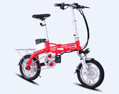 China 26kg Lightweight Electric Folding Bike , 25KM/H Mini Folding Electric Bicycle for sale