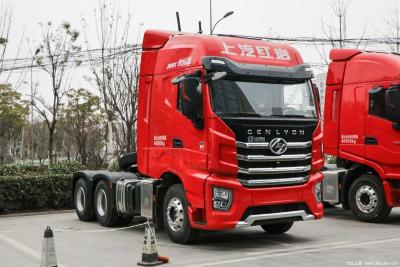 China Hongyan GENPAW Jiebao utilizó los camiones 90km/h de la construcción de la ingeniería en venta