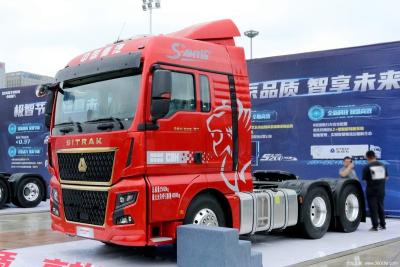 Китай управлять левой стороны тяжелого грузовика тележки SITRAK C9H сварочного трактора 600hp продается