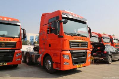 中国 C7H Sinotruck Sitrakの兵站学の交通機関のためのディーゼル トラクターのトラック 販売のため