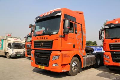 China 450hp Diesel Tractor Truck Sinotruck Sitrak C7H Euro 2 for sale
