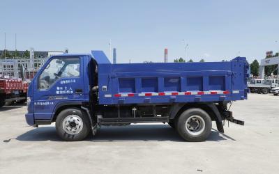 China Foton Time Vanguard 728 Used Tipper Dumper Truck 115HP 4X2 3.3M for sale