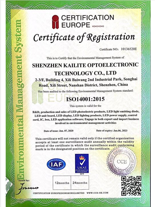 ISO14001 - SHENZHEN KAILITE OPTOELECTRONIC TECHNOLOGY CO., LTD